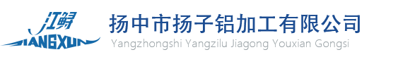 汽車漆，汽車油漆廠家-廣州錦威化工有限公司